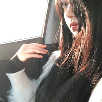 陌生人的爱